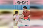 娱乐吃瓜酱爸爸和儿子,娱乐吃瓜酱爸爸与儿子的温馨日常