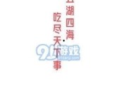娱乐吃瓜高质量的视频,独家高清吃瓜视频，带你领略幕后精彩瞬间