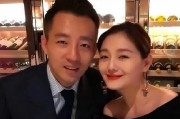 吃瓜娱乐圈对家,揭秘“吃瓜群众”与对家的爱恨情仇
