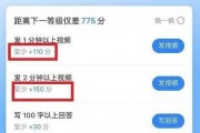 娱乐吃瓜知乎,揭秘明星背后的真实生活