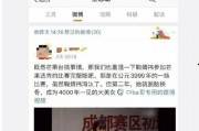 娱乐圈吃瓜网站,明星幕后真相大曝光！