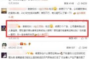 娱乐吃瓜视频网站,带你领略娱乐圈幕后风云