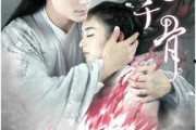 娱乐吃瓜君三个老婆小说