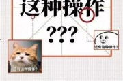 网络流行语吃瓜什么意思,围观娱乐圈的趣味解读