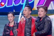 娱乐吃瓜君喜剧演员名单,喜剧界笑星云集，这份名单让你笑翻天！