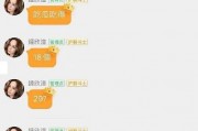 娱乐吃瓜酱阅读理解,揭秘娱乐圈幕后故事