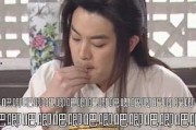 吃瓜娱乐718