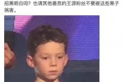 娱乐吃瓜吐槽视频,揭秘明星幕后故事