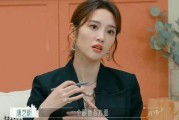 吃瓜娱乐八卦直播视频,吃瓜娱乐八卦，带你领略网红圈幕后风云