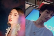 娱乐圈吃瓜反转视频大全,真相背后的真相